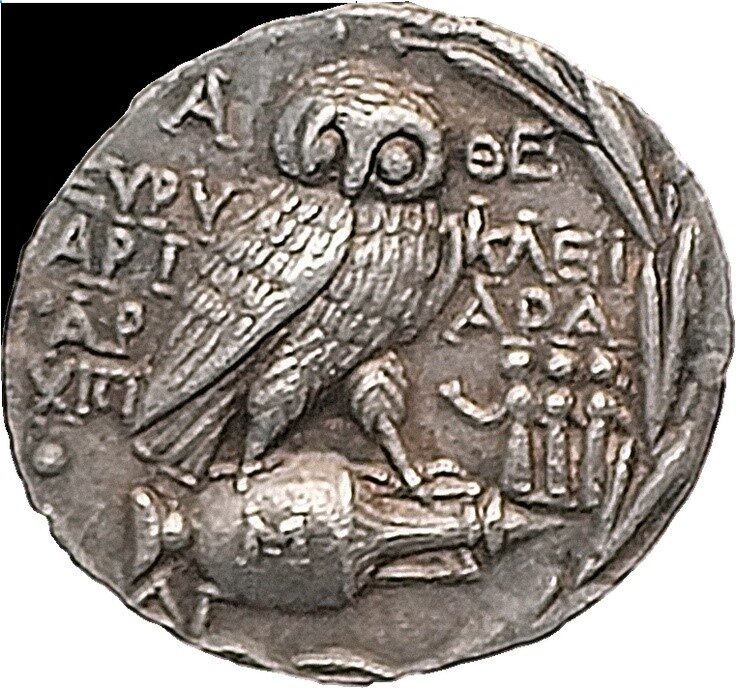 old greek coins, back when greece had money.